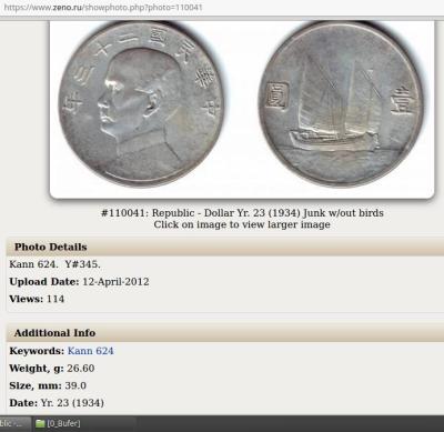 Снимок экрана от 2025-12-06 20:52:04.jpg