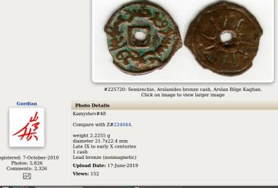 Снимок экрана от 2025-12-06 21:02:47.jpg