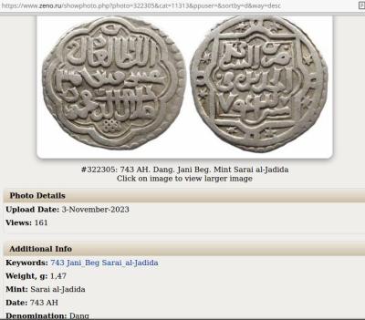 Снимок экрана от 2025-12-06 21:12:33.jpg