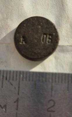 photo_2025-11-30_13-28-15 (Medium).jpg