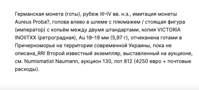 Снимок экрана 2025-12-06 в 17.22.43.png