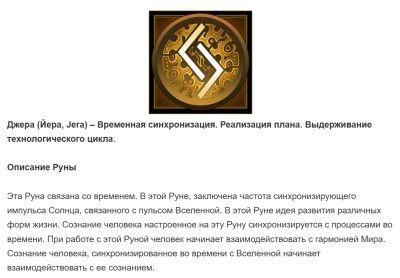 2025-12-07_11-45-29.thumb.png.5d2765999586a20e617afbbe3f6071ce.png