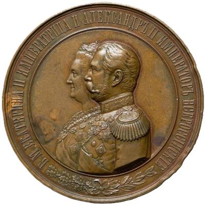 medal-100-letie-ordena-sv-georgiya-1869_63129-1.thumb.jpg.28c66b77fef6ad4826e9107c6718570e.jpg
