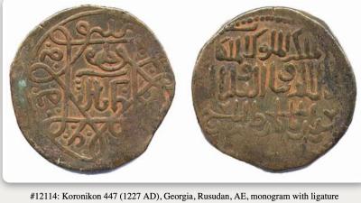 Снимок экрана 2025-12-08 в 10.48.15 AM.jpeg