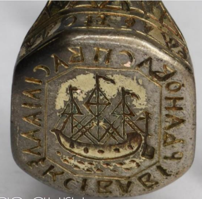 Screenshot 2025-12-08 at 08-32-17 34311 1793 - Новое время кон.17-19 век Сюжетные перстни Парусники Эпиграфические Эпиграфика Московского царства - РИ Именные Датированные.png