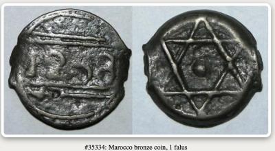 Снимок экрана 2025-12-09 в 9.06.19 AM.jpeg