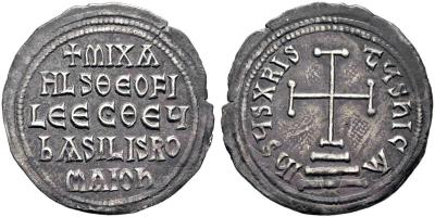 26 Большая 7100838.jpg