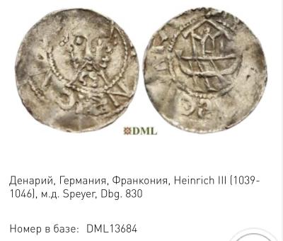 Снимок экрана 2025-12-11 в 3.31.08 PM.jpeg