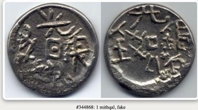 Снимок экрана 2025-12-12 в 12.02.21 PM.jpeg