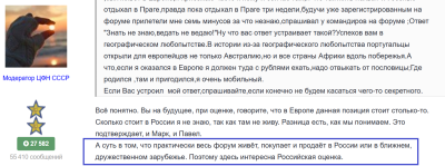 Без имени.png