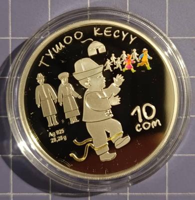 WhatsApp Image 2025-12-11 at 15.00.43.jpeg