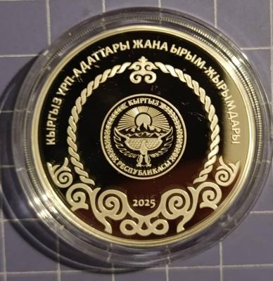 WhatsApp Image 2025-12-11 at 15.00.431.jpeg