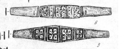 Снимок экрана 2025-12-13 162705.png