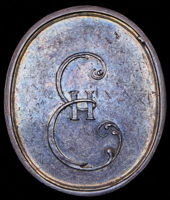 12-14-1766 Депутатам комиссии по составлению Нового уложения1.jpg