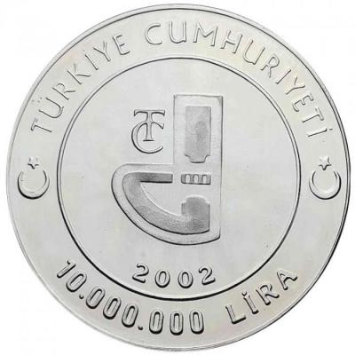 turkey-10000000-lira-2002.thumb.jpg.717764734498b67e92625fdea0dcb0e7.jpg