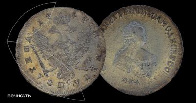 001-4 копия.jpg