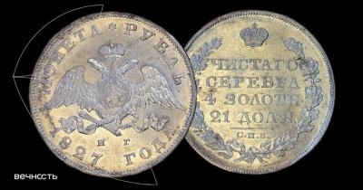 001-4 копия.jpg