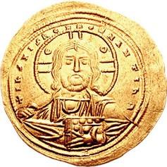 histamenon_nomisma-constantine_viii-sb1771.jpg.4ac654d721501d246f7546dba5057bc5.jpg