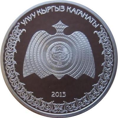 kyrgyzstan-10-som-2013_(1).thumb.jpg.d510e4ec9a28dc3bb26c1cb55385ccb8.jpg