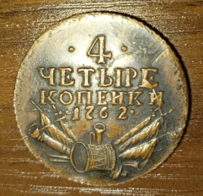 Opera Снимок_2025-12-15_193804_www.avito.ru.png