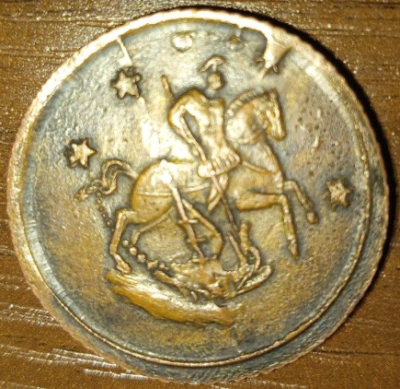 Opera Снимок_2025-12-15_193830_www.avito.ru.png