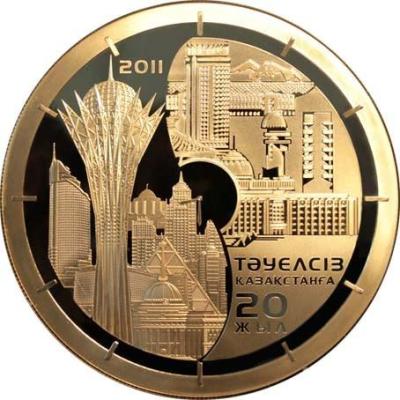 kazakhstan-50000-tenge-2011_(1).thumb.jpg.9d393650f5eae24c2b58afb6442223a1.jpg