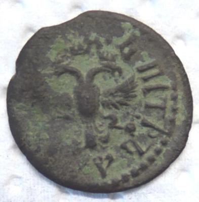 DSCN3674  Полушка 1709 г..JPG