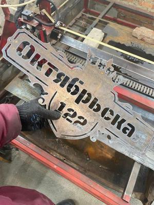 WhatsApp Image 2025-12-12 at 20.45.40.jpeg