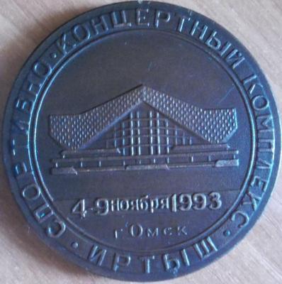 268905832.5.jpg
