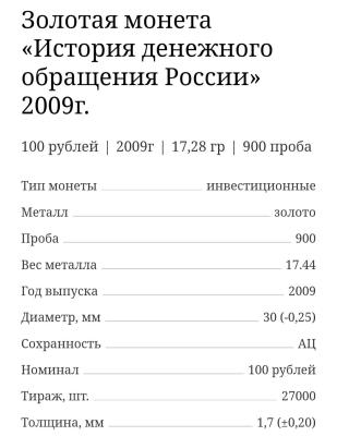 Screenshot_20251219_015410_Samsung Internet.jpg