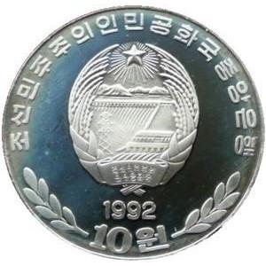 north_korea-10-won-1992.jpg.b0e7a0af51aa139bfdefb2440247464a.jpg