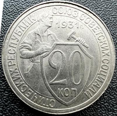 реверс фото.jpg