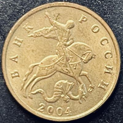 FullSizeRender - 2025-12-20T184448.540.jpg