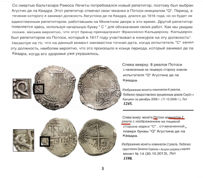 Снимок экрана 2025-12-21 в 11.31.48.png