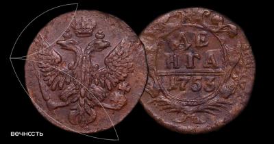 001-4 копия.jpg