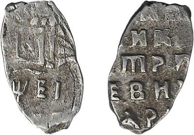 Петр Алексеевич, копейка,1715г. (ѰЕI), 2ГКХ-1409; 0.jpg