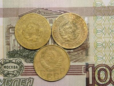 DSCN3736  5 коп. 1926,29,1939 гг..JPG