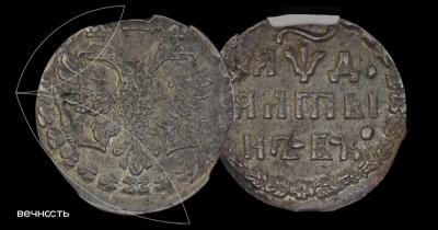 001-4 копия.jpg