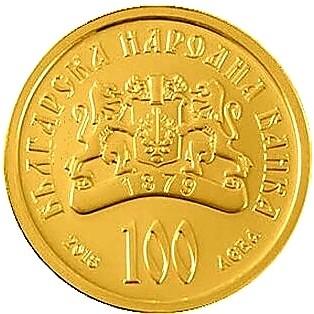 bulgaria-100-leva-2018.jpg.fba8ded0a7b0be49a120059307a4f3b7.jpg