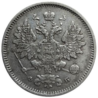 15к 1860 ФБ R к 2 2.jpg