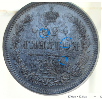 Снимок экрана (47).png