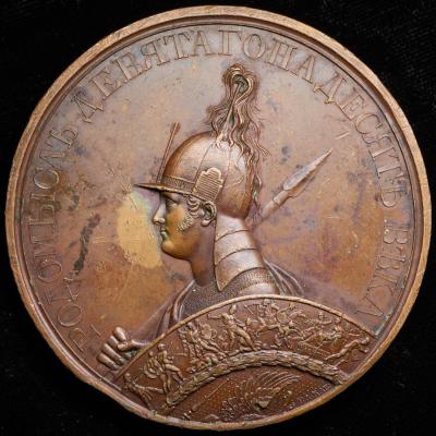 12-26-1812 Бегство Наполеона за Неман (1).jpg