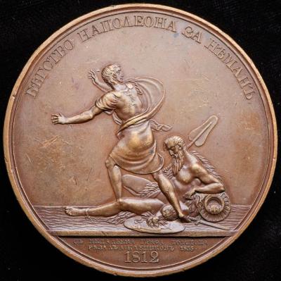 12-26-1812 Бегство Наполеона за Неман (2).jpg