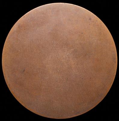 12-26-1837 50-летие Министерства государственных имуществ-1 (1).jpg