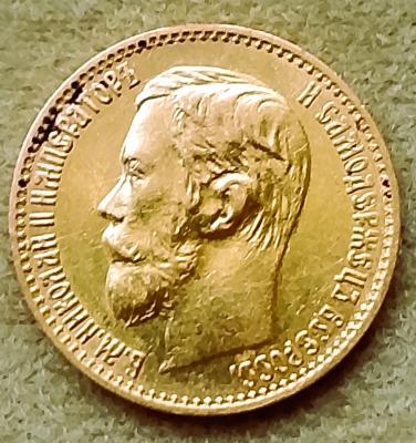 1000054020 — к.jpg