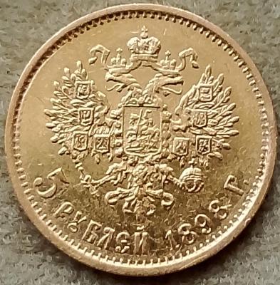 1000054021 — к.jpg