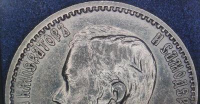 photo_2025-12-30_10-44-05 (2).jpg