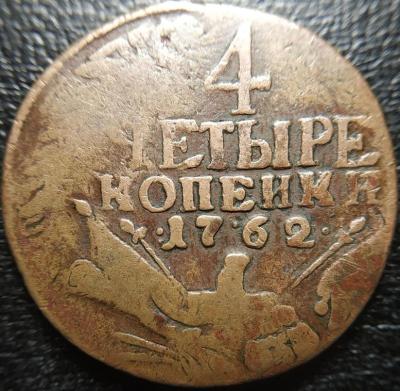 img_20240326_191805.jpg.50fc2e9de12eaa9dbe5bbca3f00bef31 (1).jpg