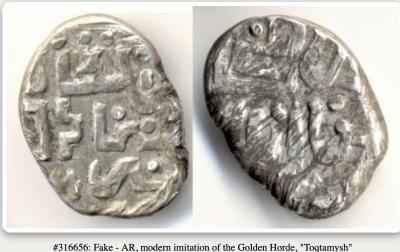 Снимок экрана 2026-01-04 в 5.04.14 AM.jpeg