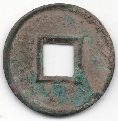 Хо Цюань Р1.jpg